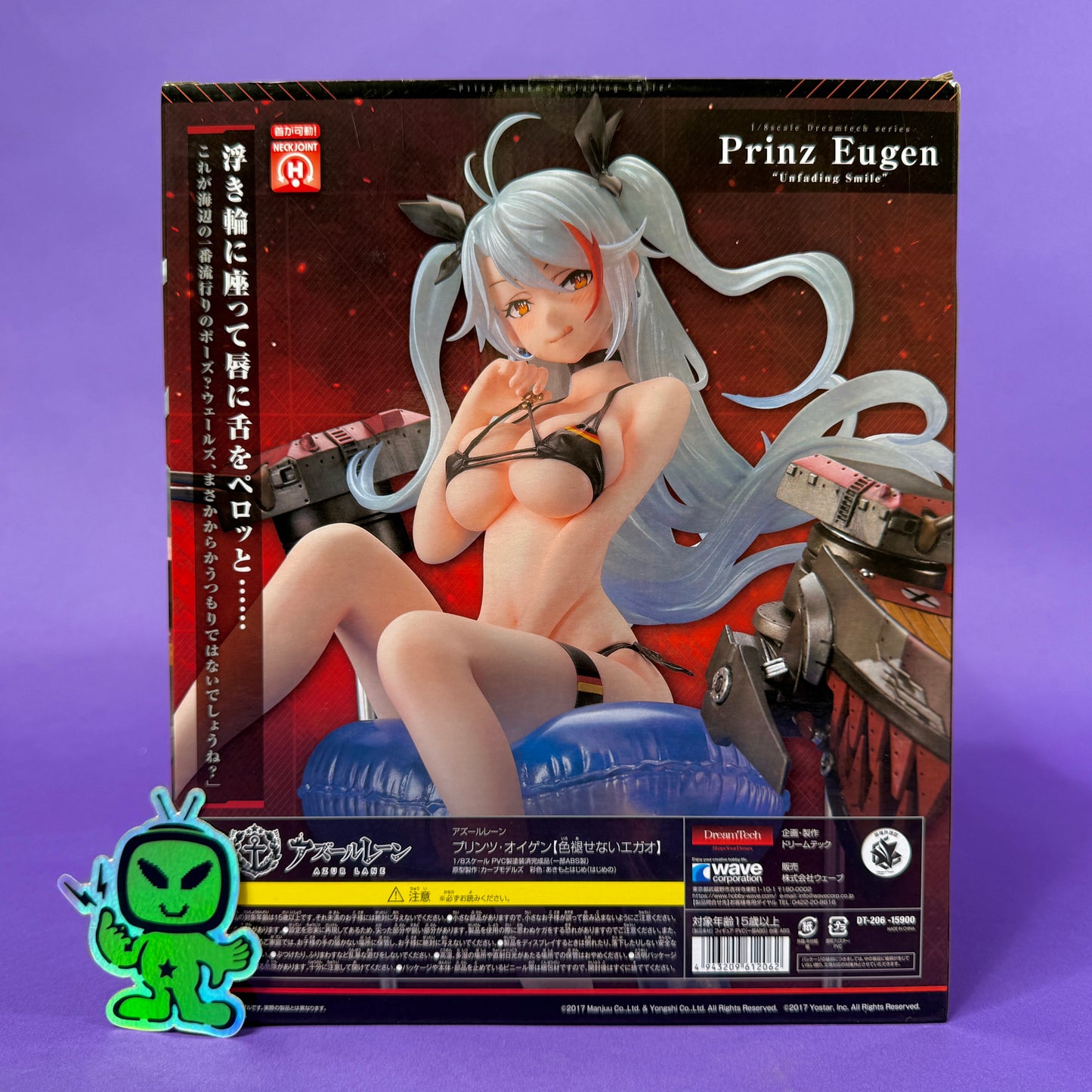 Wave - 2020 Azur Lane - Prinz Eugen ~Iroasenai Egao (Unfading Smile)~ Dream Tech 1/8 Figure