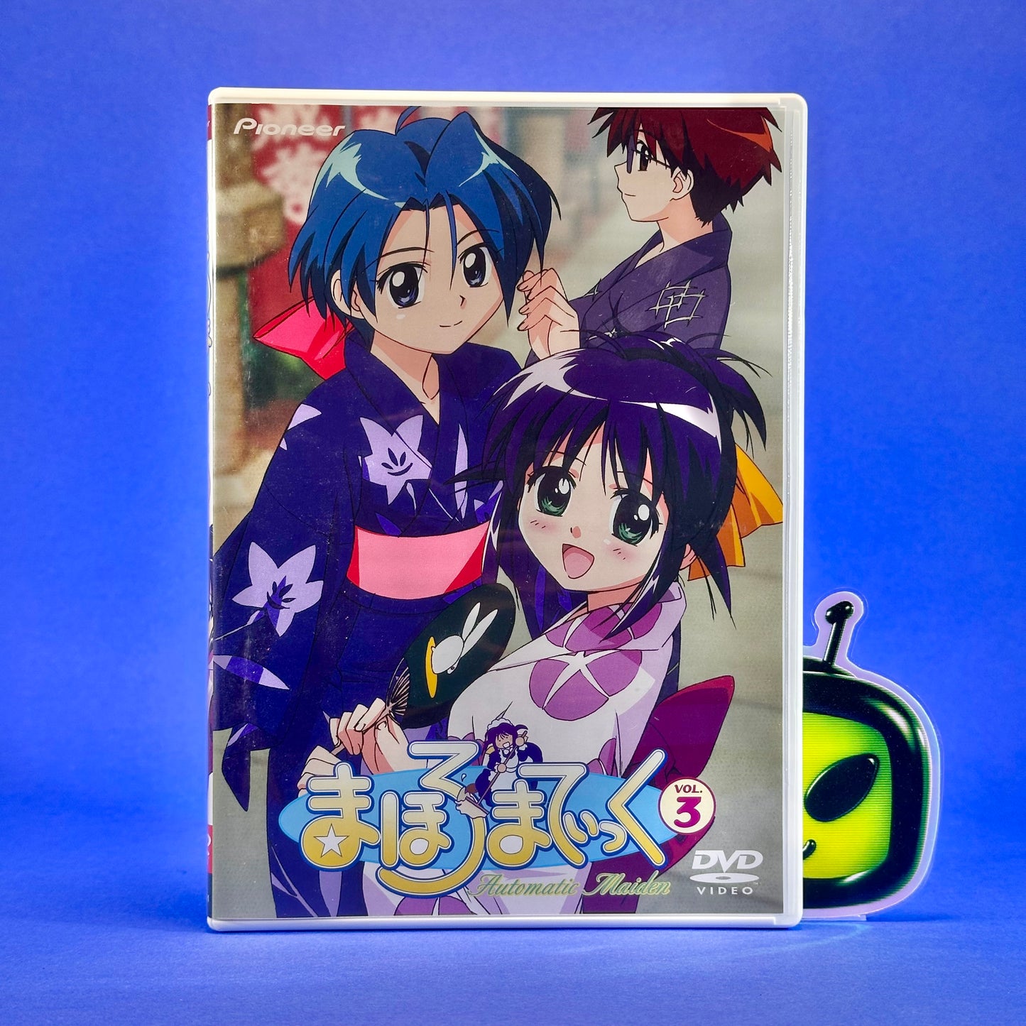 Mahoromatic: Automatic Maiden DVD