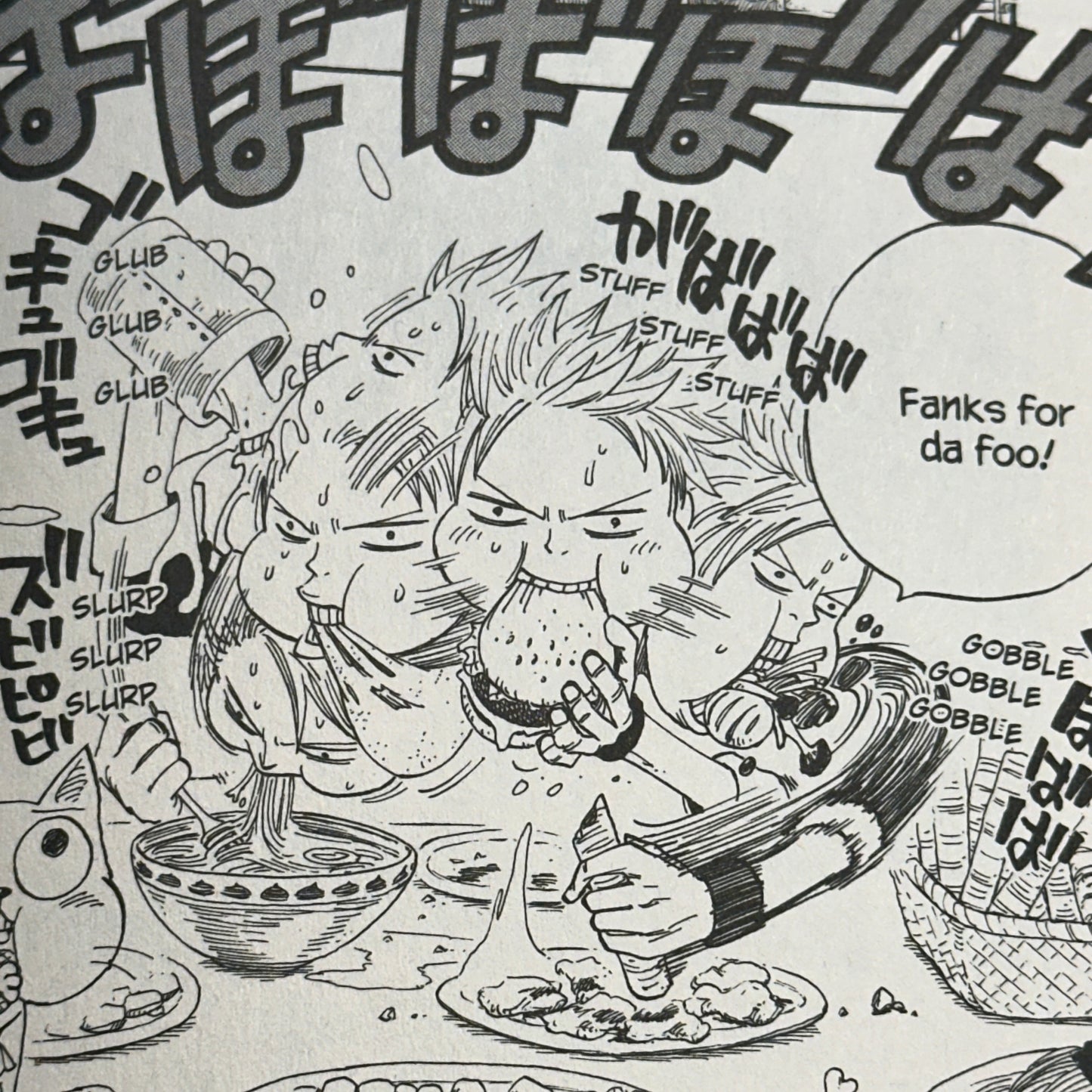 Hiro Mashima - Fairy Tail Manga
