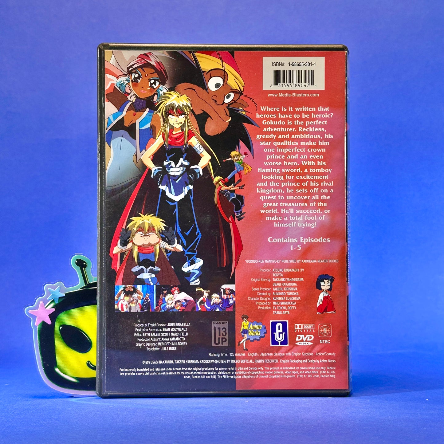 Gokudo DVD