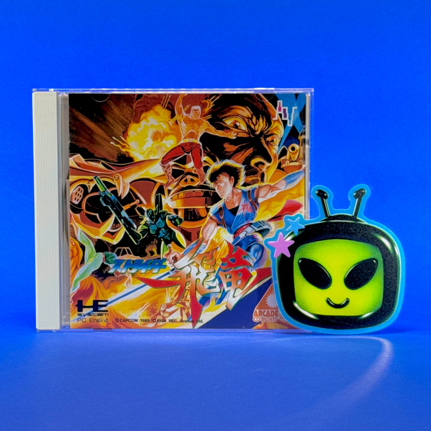 Strider Hiryuu - PC Engine Super CD-Rom