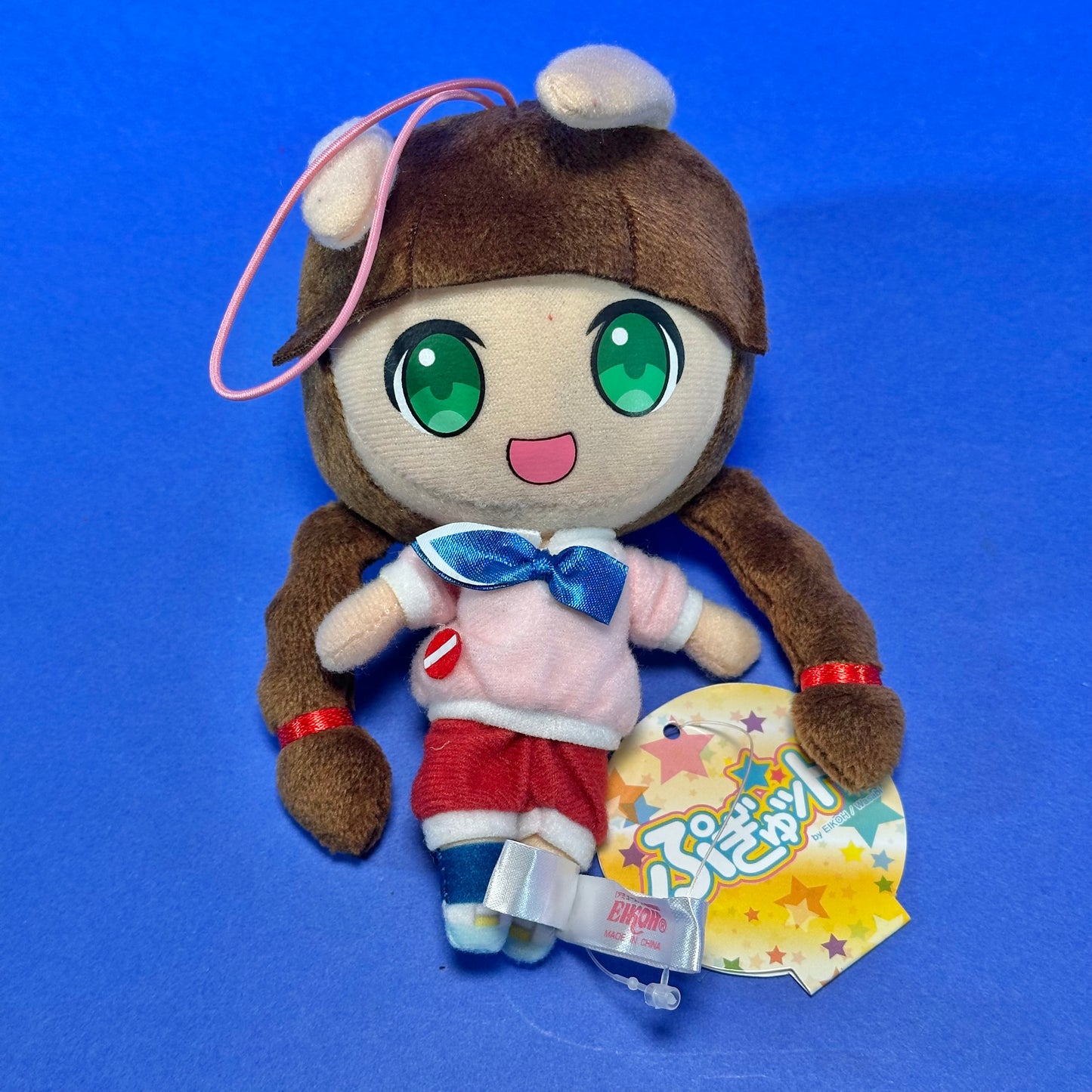 Eikoh / Wasabi - 2013 Pop’n Music Pugyutto Mascot Plush