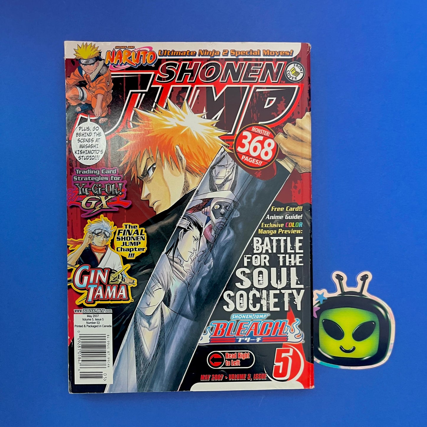 2007 Shonen Jump Manga Magazine