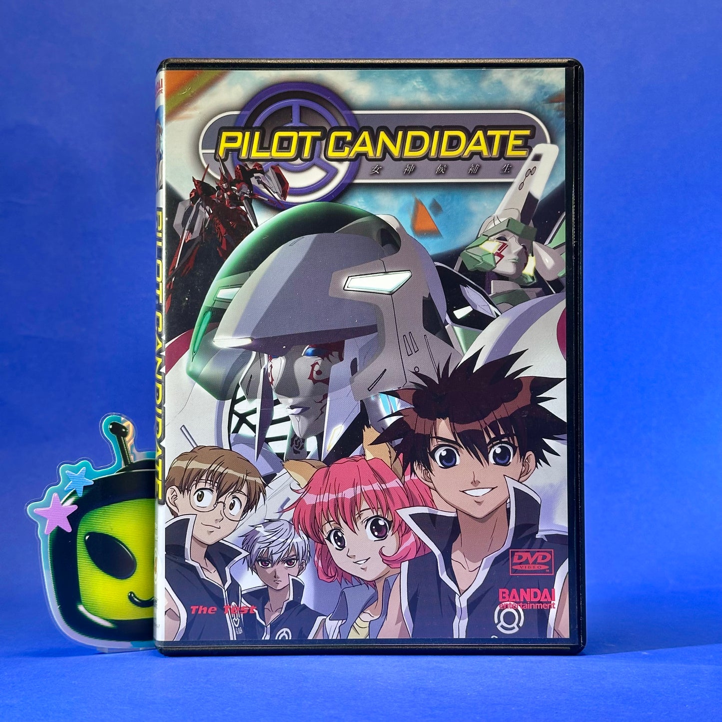 Pilot Candidate DVD