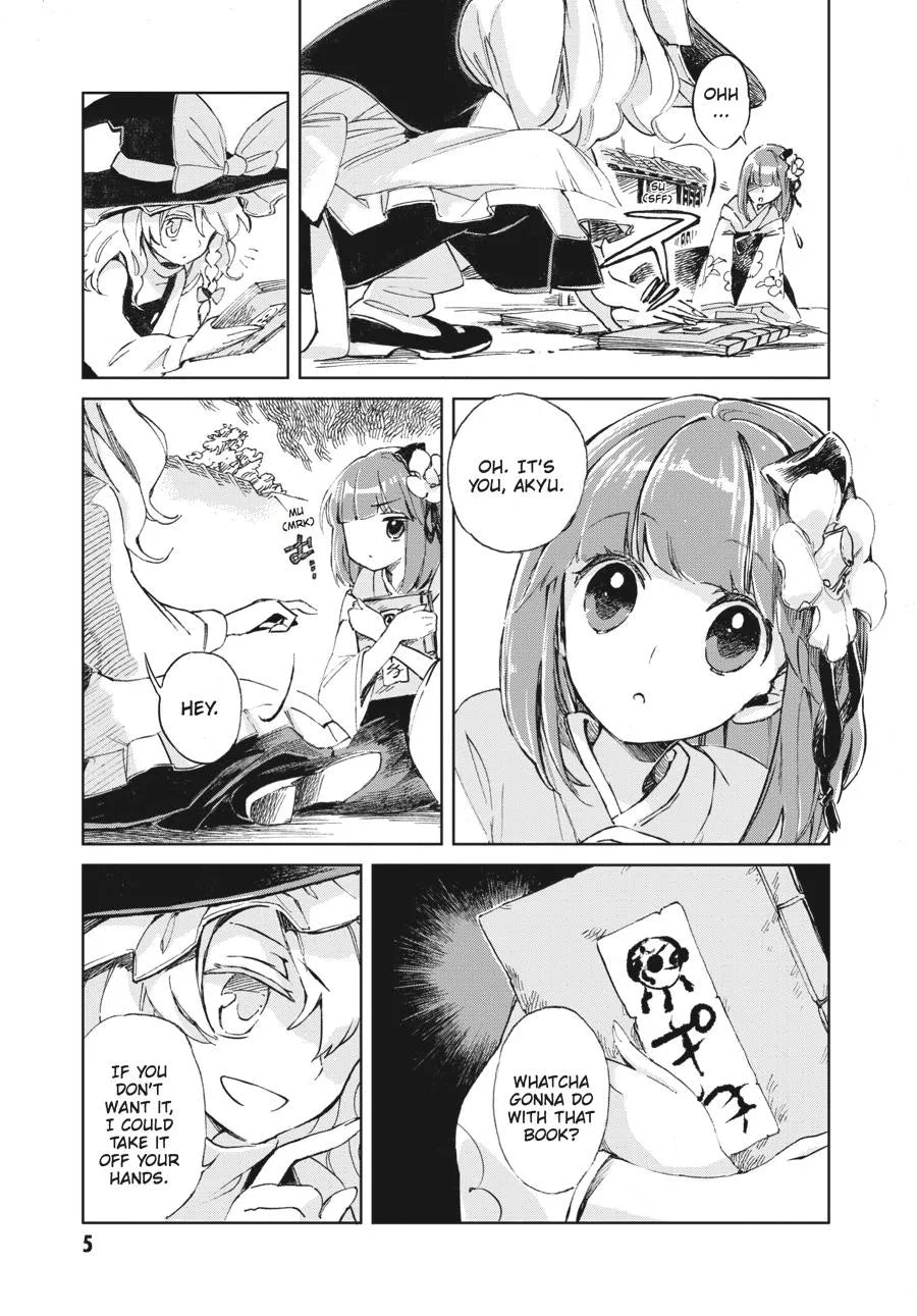 Moe Harukawa & ZUN - Touhou Suzunaan: Forbidden Scrollery Manga