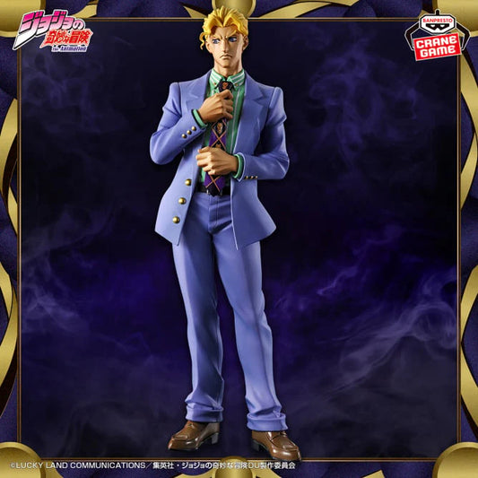 Banpresto - Jojo's Bizarre Adventure: Diamond is Unbreakable Mometria - Yoshikage Kira Figure