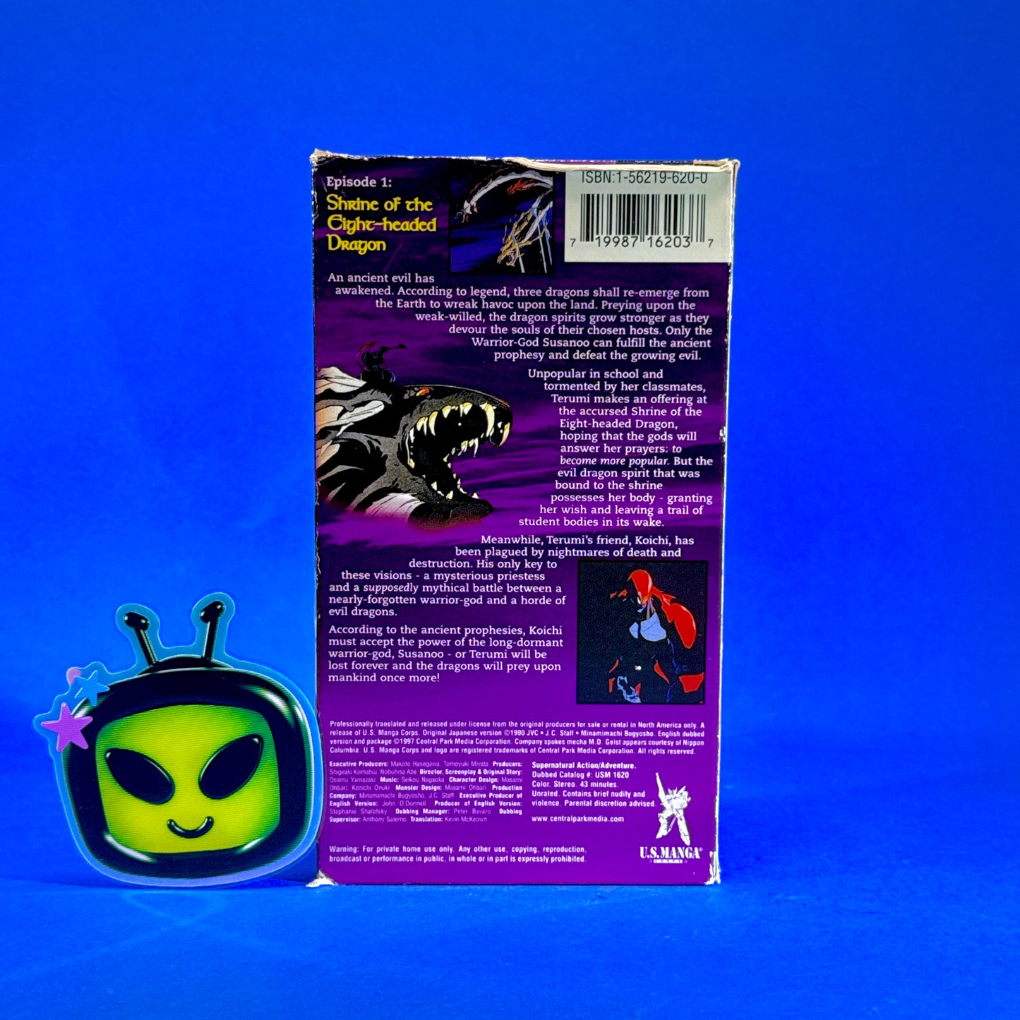 Takegami: Guardian of Darkness VHS