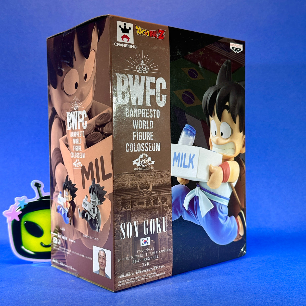 Banpresto - 2018 Dragon Ball Z - Son Goku ~Milk Delivery ver.~ BWFC Vol.7 Figure