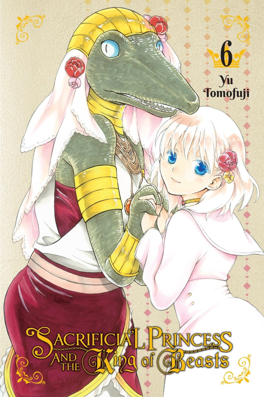 Yu Tomofuji - Sacrificial Princess and the King of Beasts Manga
