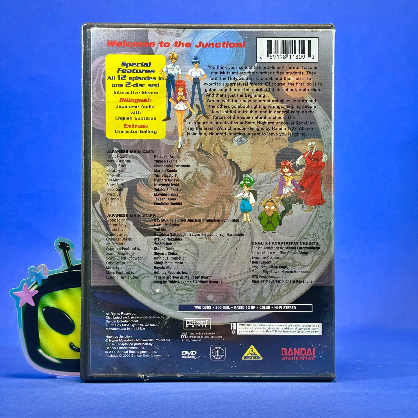 Haunted Junction DVD
