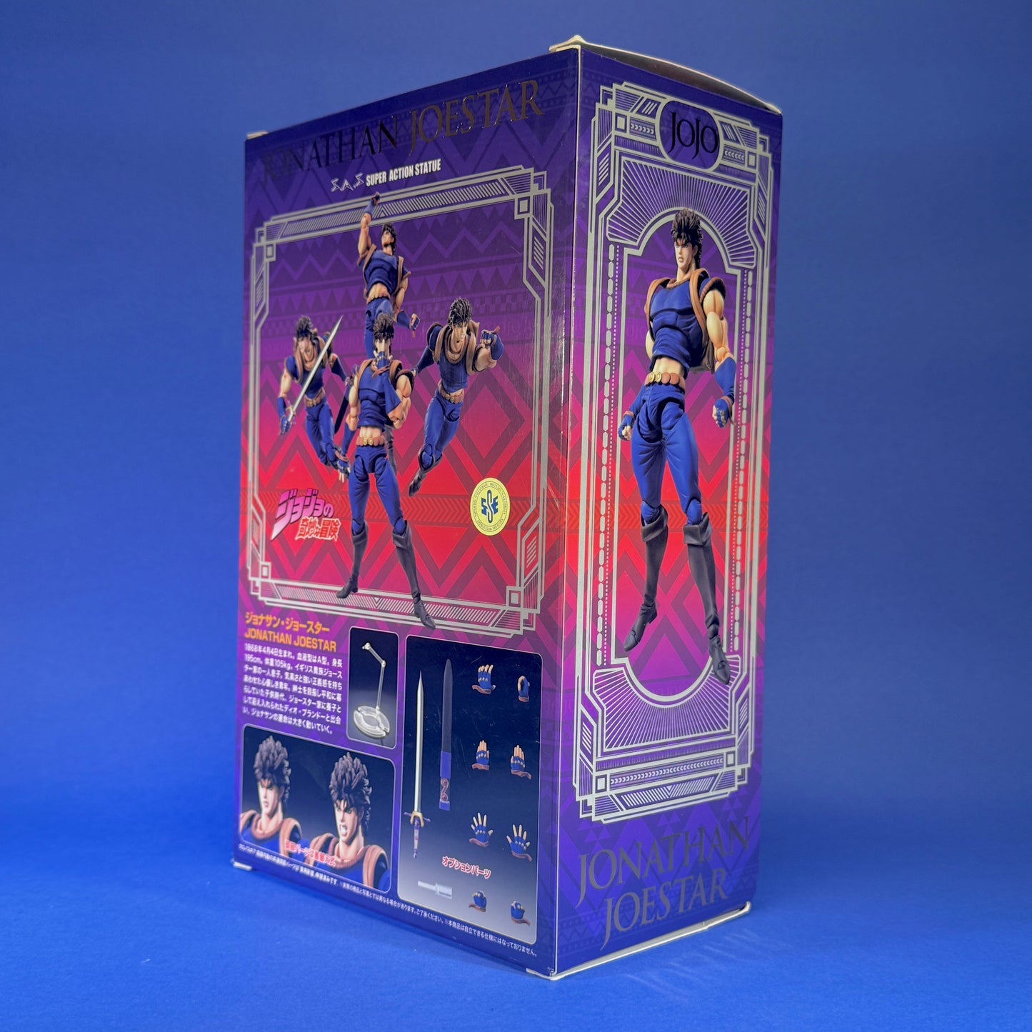 Medicos Entertainment - Super Action Statue - Jojo’s Bizarre Adventure: Phantom Blood Collection