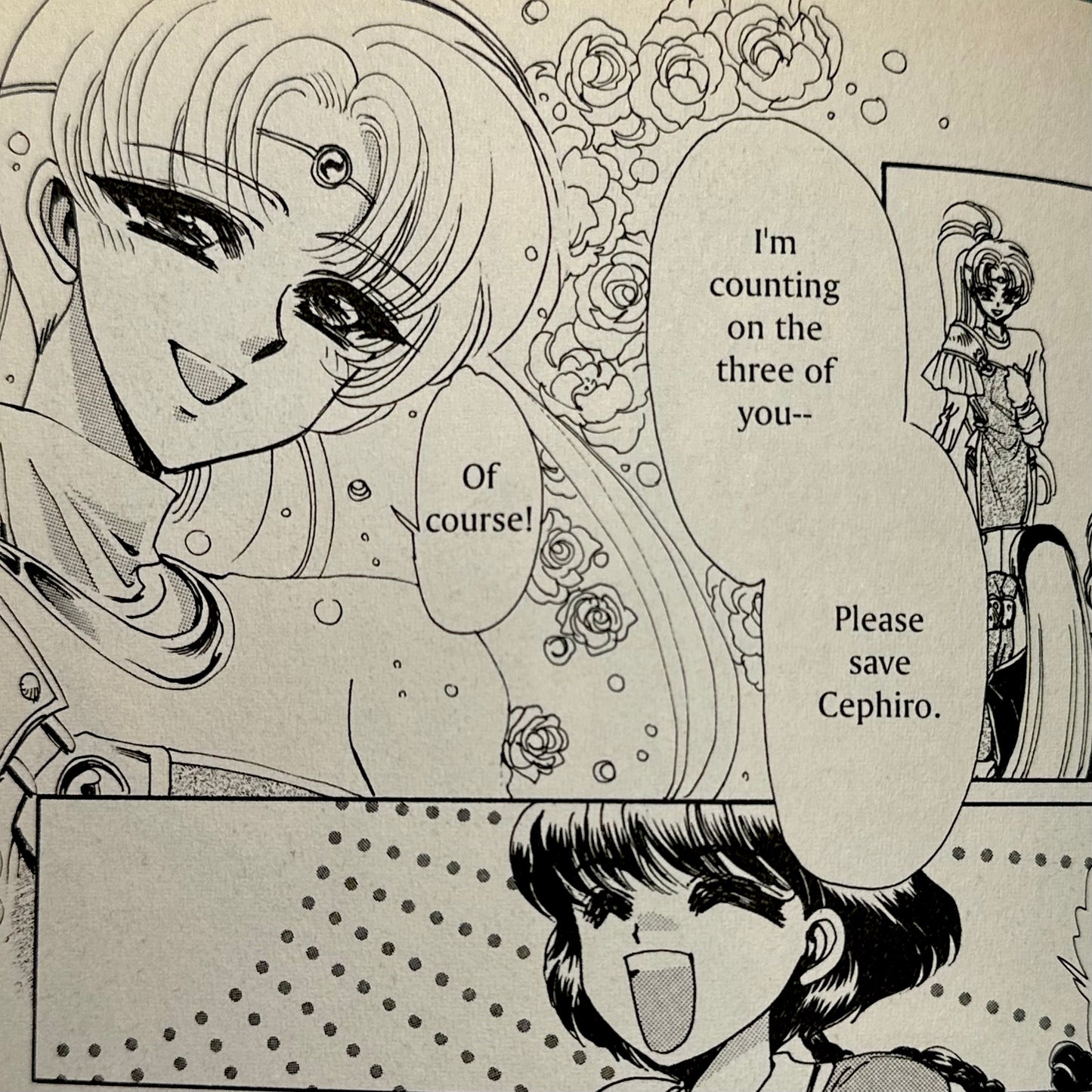 CLAMP - Magic Knight Rayearth Manga