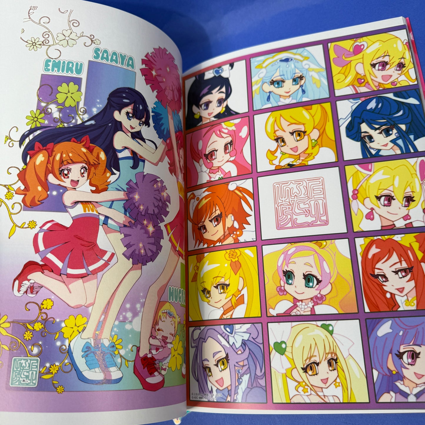 Futago Kamikita X All Precure Art Book