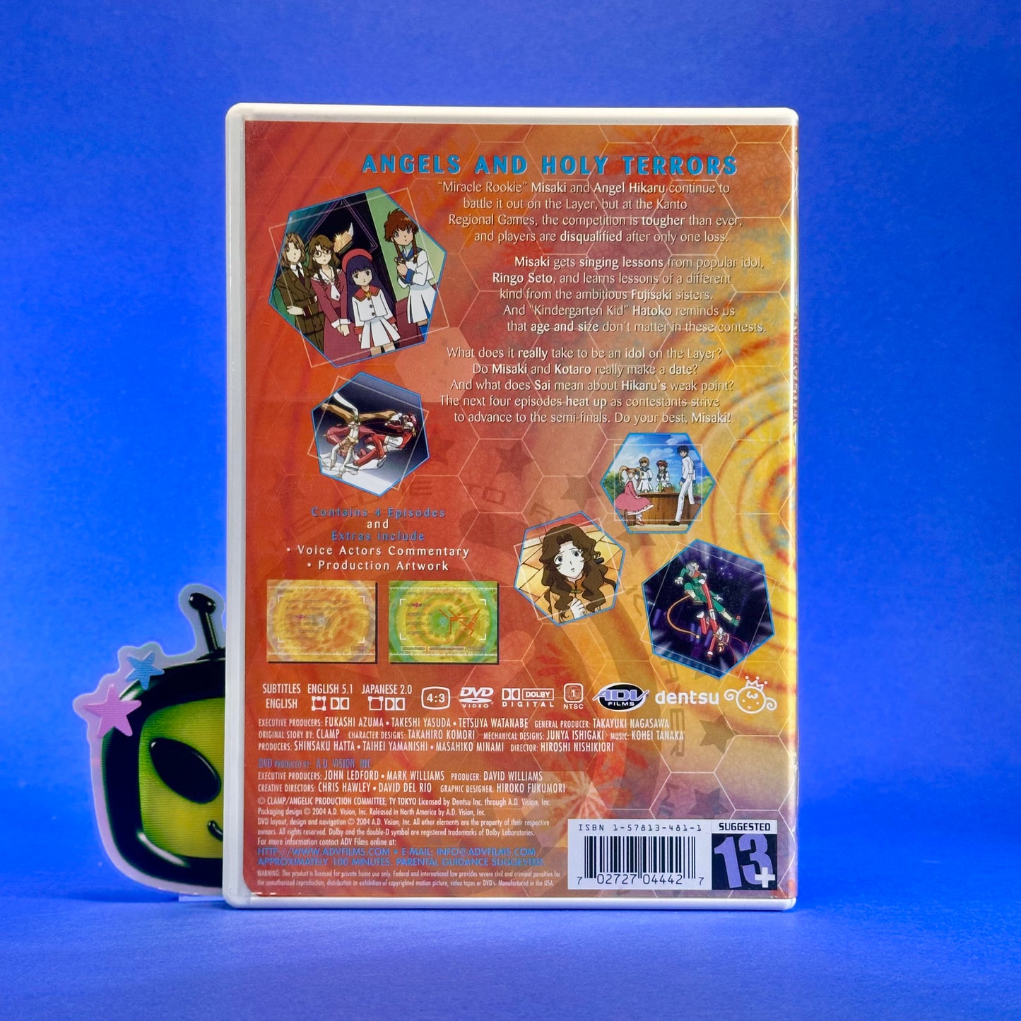 Angelic Layer DVD