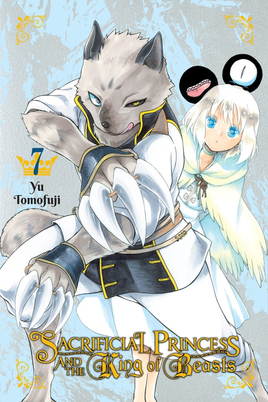Yu Tomofuji - Sacrificial Princess and the King of Beasts Manga