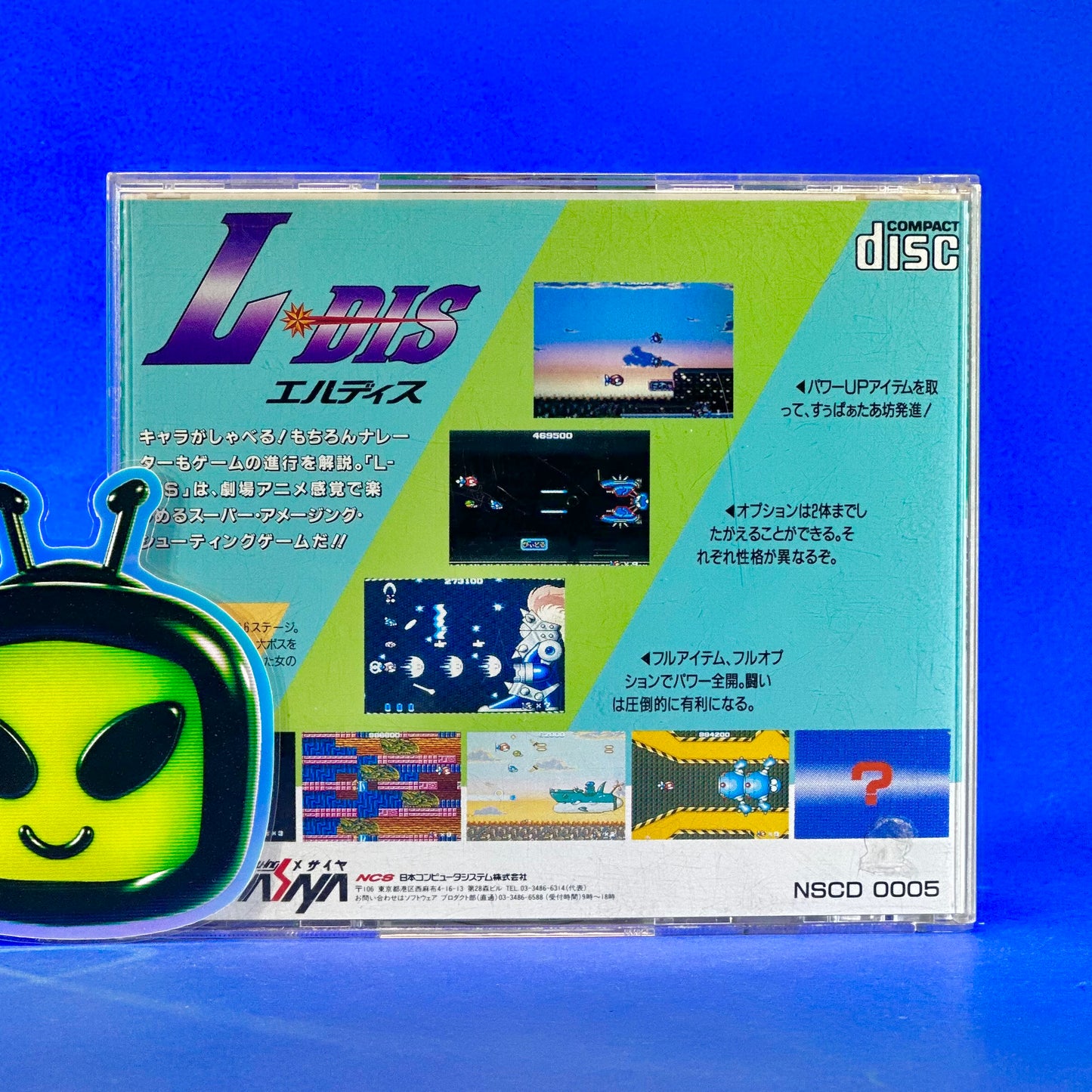 L-Dis - PC Engine CD Rom