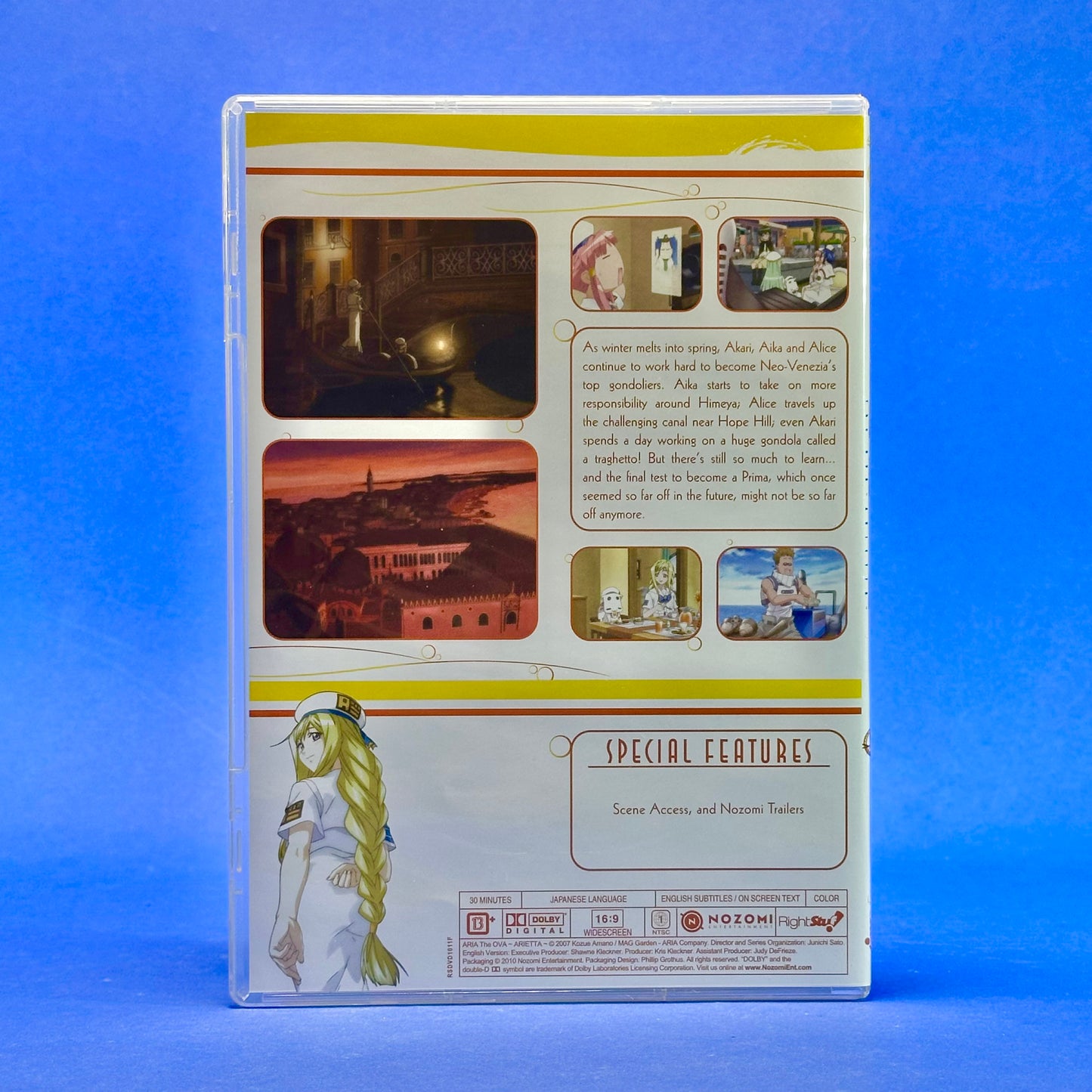 Aria the Origination DVD Box Set