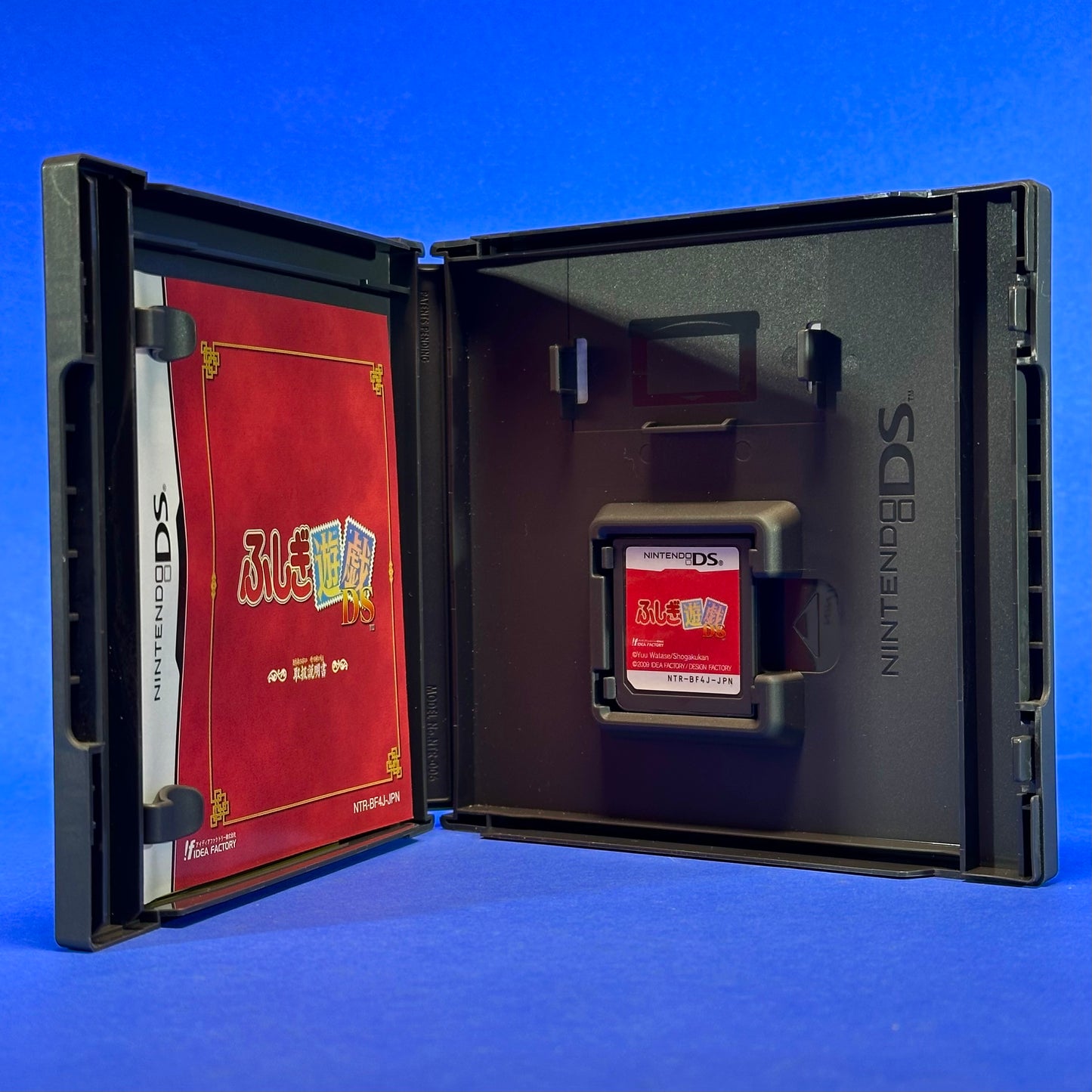 Fushigi Yuugi DS (Kagami no Miko) - Nintendo DS