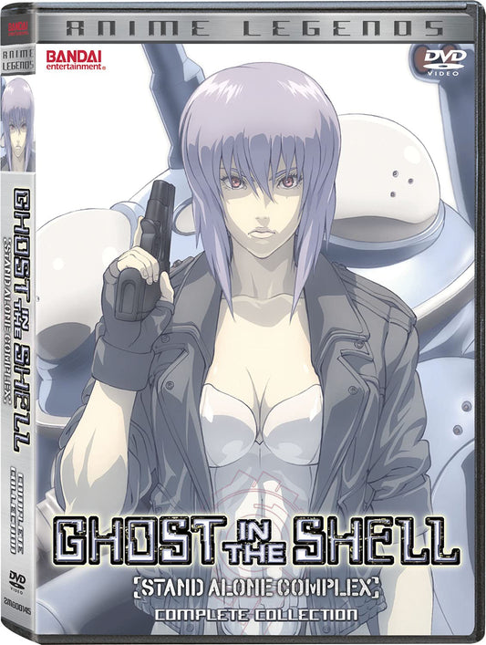 Ghost in the Shell: Stand Alone Complex DVD
