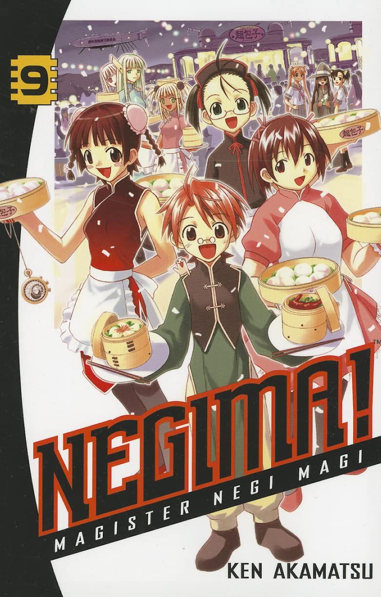 Ken Akamatsu - Negima! Magister Negi Magi Manga
