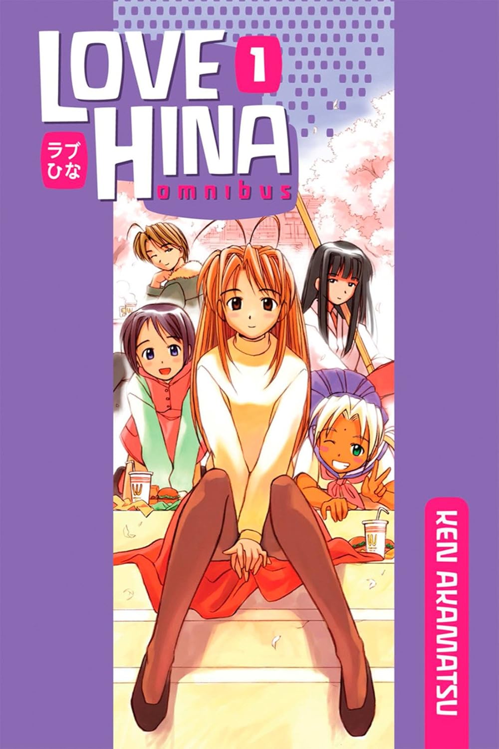 Ken Akamatsu - Love Hina Omnibus Manga