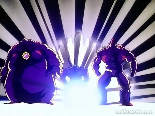 Dragonball Z: The Movie - The World's Strongest DVD