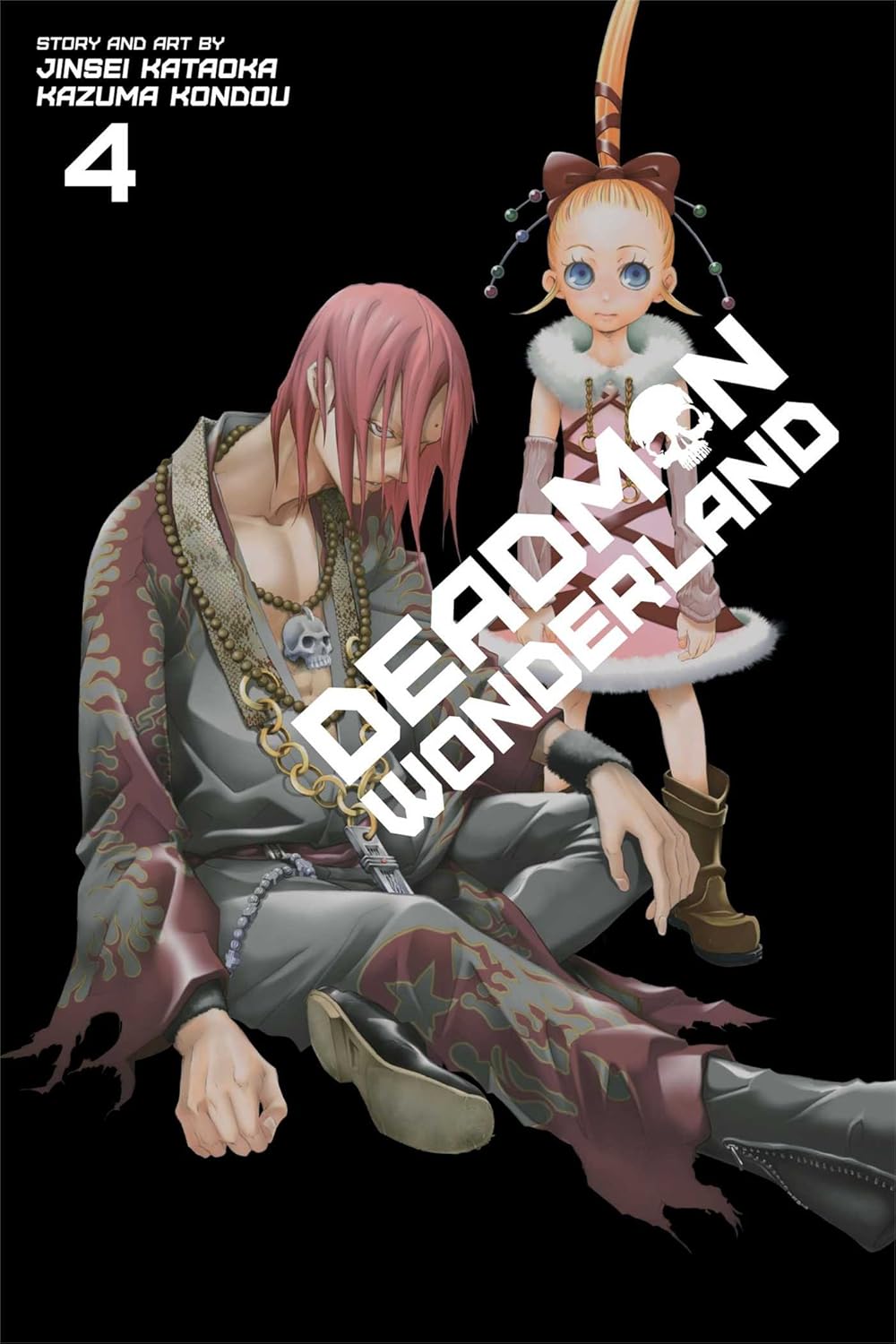 Jinsei Kataoka & Kazuma Kondou - Deadman Wonderland Manga