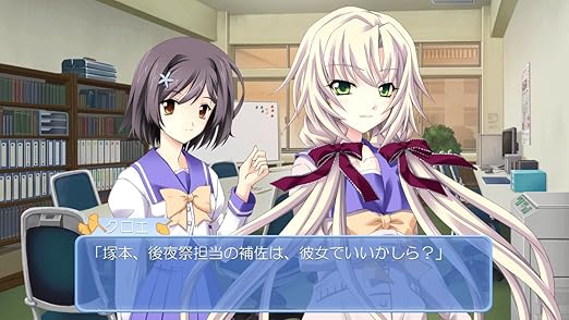 Memories Off 6: T-wave - JP Xbox 360