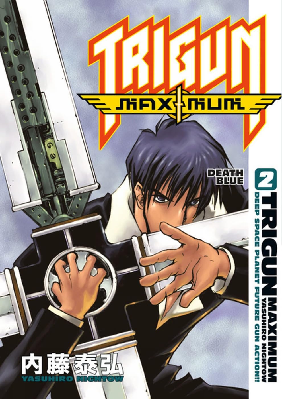 Yasuhiro Nightow - Trigun Maximum