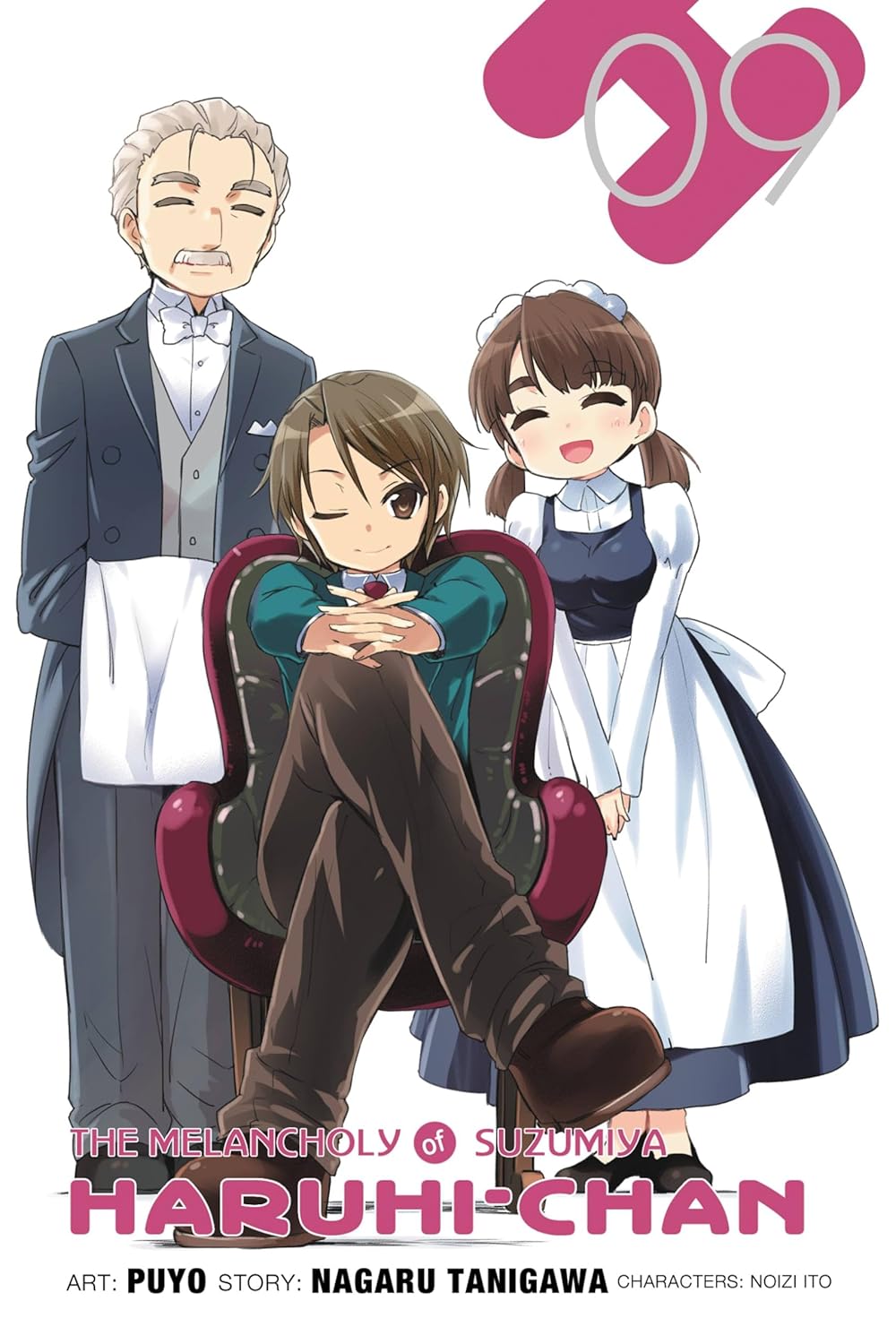 Nagaru Tanigawa - The Melancholy of Suzumiya Haruhi-chan (The Untold Stories of the SOS Brigade)