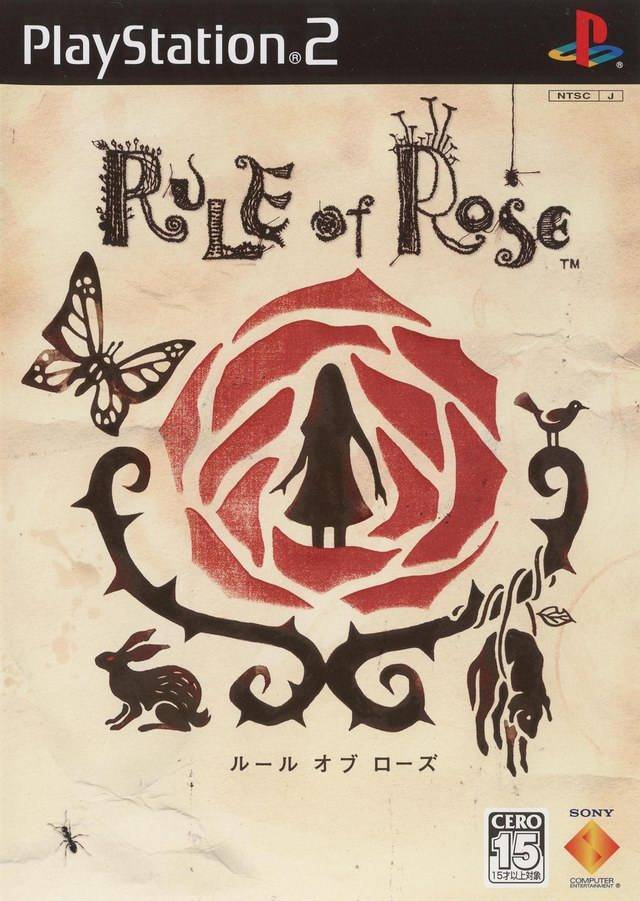 Rule of Rose - JP PS2