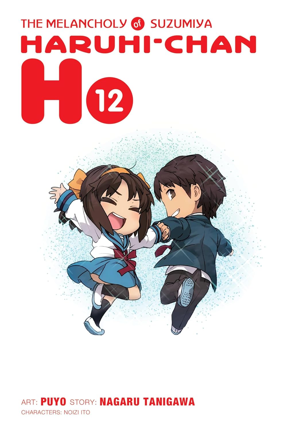 Nagaru Tanigawa - The Melancholy of Suzumiya Haruhi-chan (The Untold Stories of the SOS Brigade)