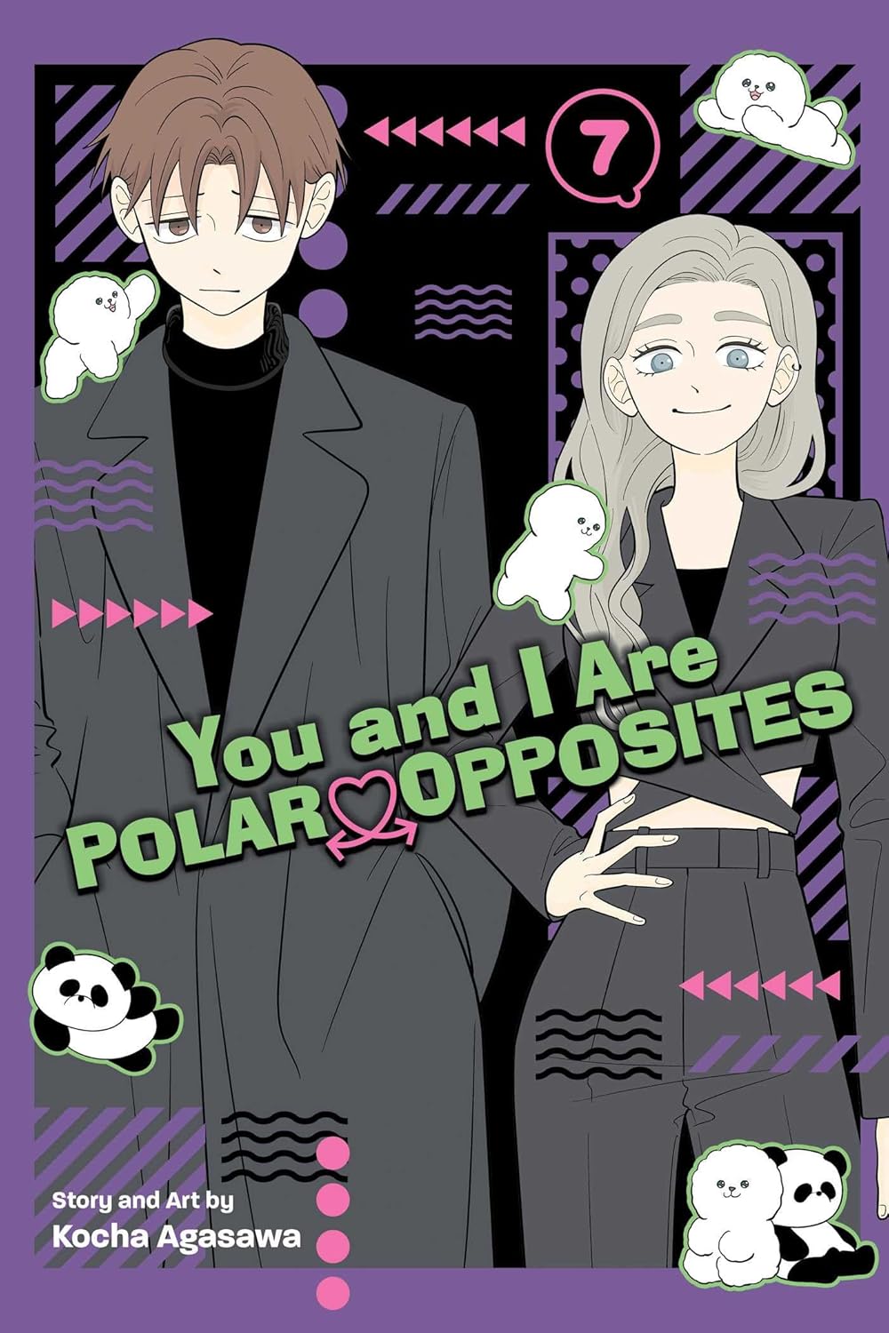 Kocha Agasawa & Aka Akasaka: You and I Are Polar Opposites Manga