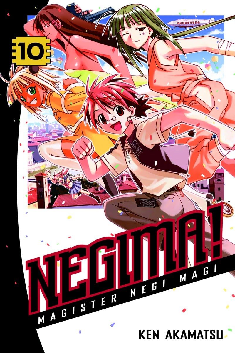 Ken Akamatsu - Negima! Magister Negi Magi Manga