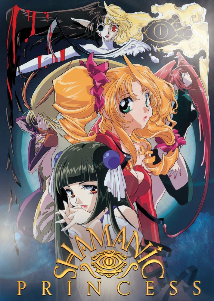 Shamanic Princess (OVA) DVD