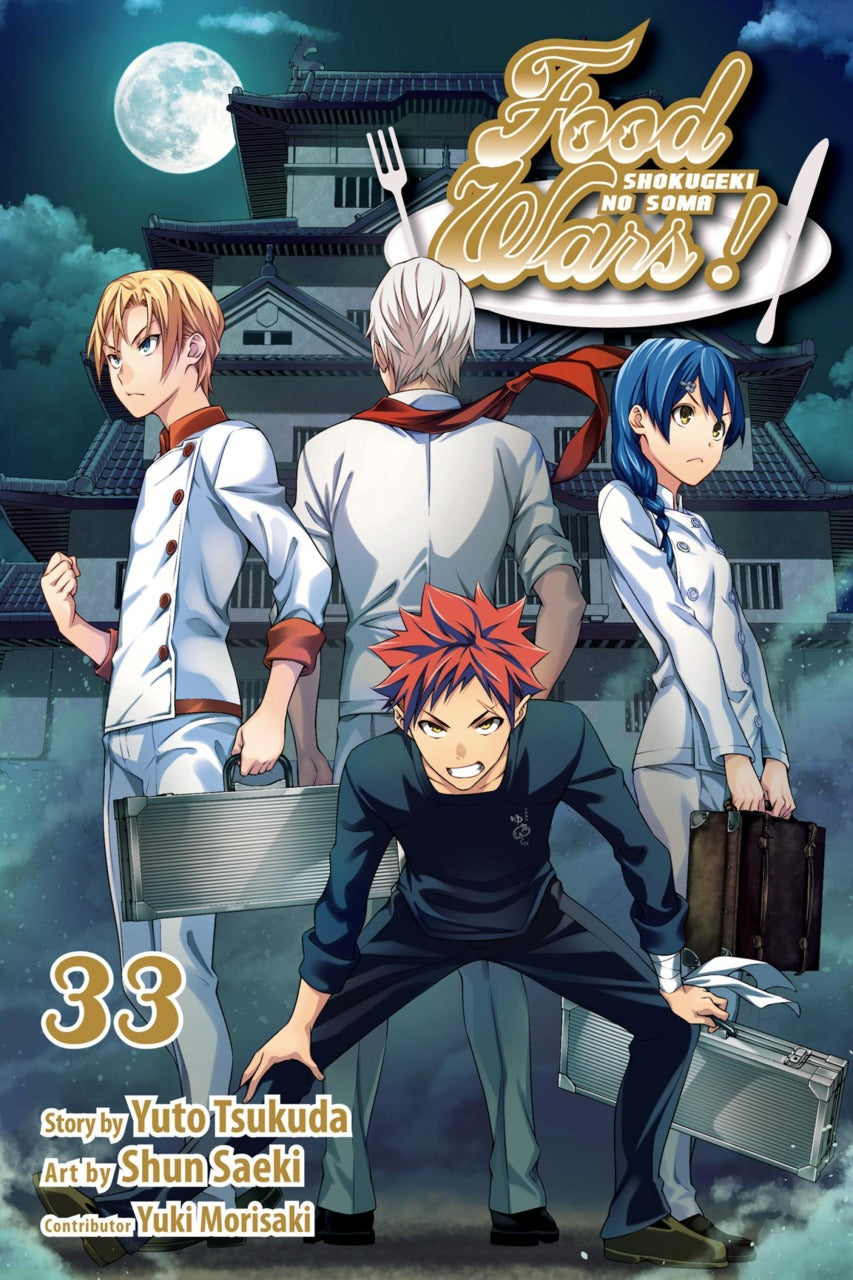 Yūto Tsukuda & Shun Saeki - Food Wars Manga