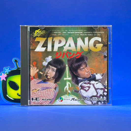 Zipang - PC Engine HuCard