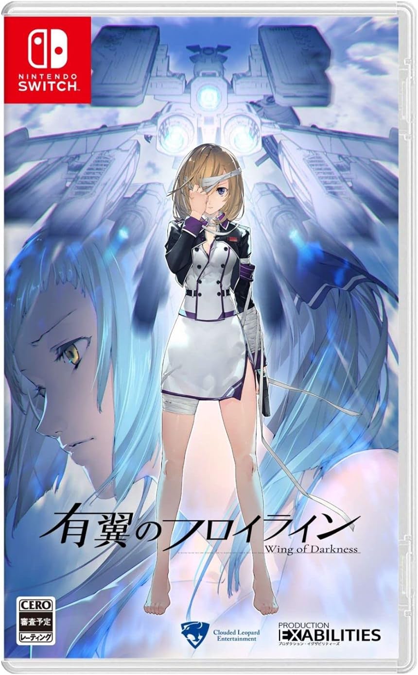 Wing of Darkness - Nintendo Switch