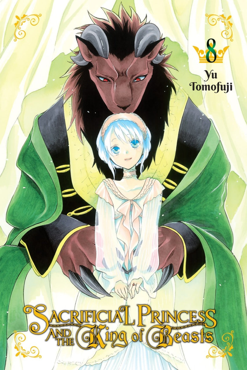 Yu Tomofuji - Sacrificial Princess and the King of Beasts Manga