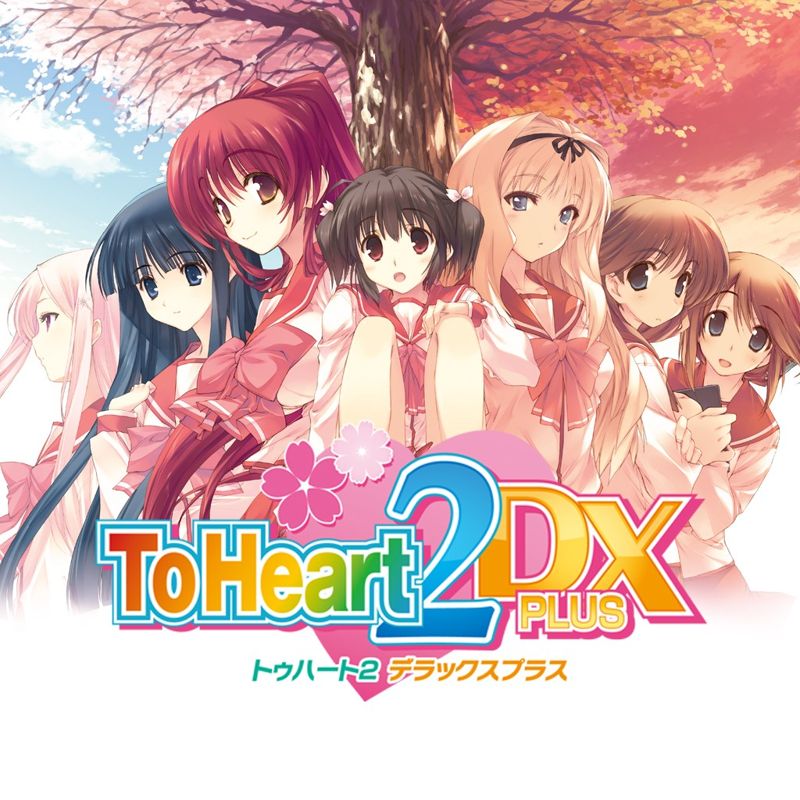 To Heart 2 DX PLUS - PlayStation 3