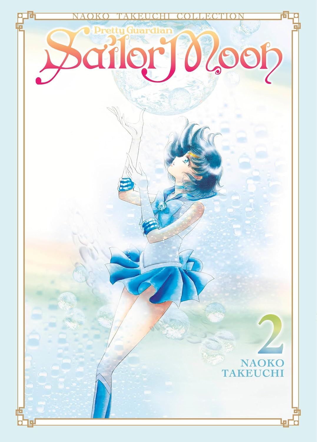 Naoko Takeuchi - Pretty Guardian Sailor Moon (Naoko Takeuchi Collection Ed.) Manga