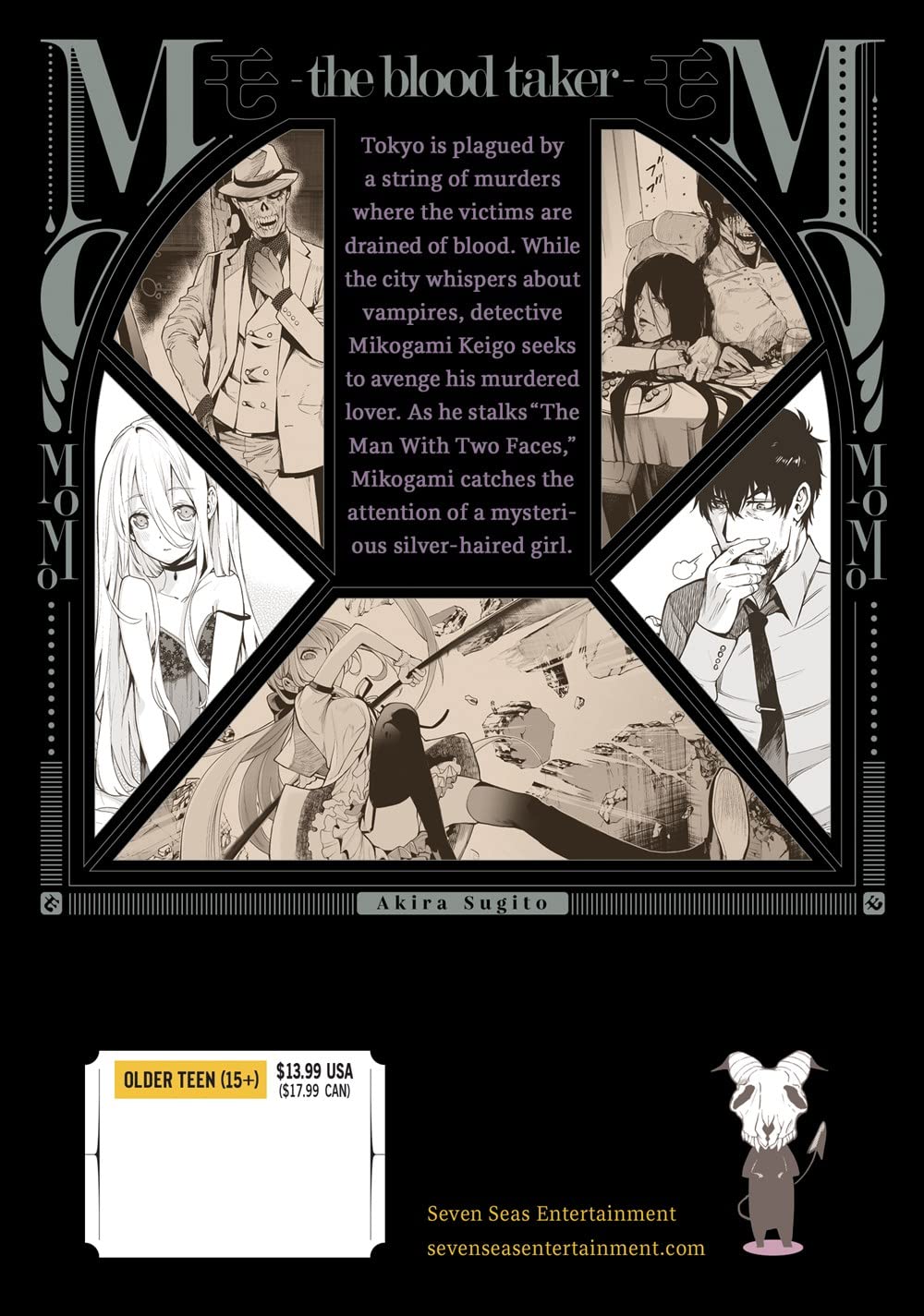 Akira Sugito - MoMo -the blood taker- Manga