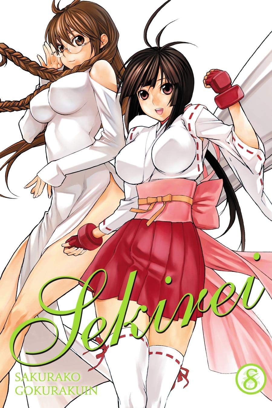 Sakurako Gokurakuin - Sekirei Omnibus Manga
