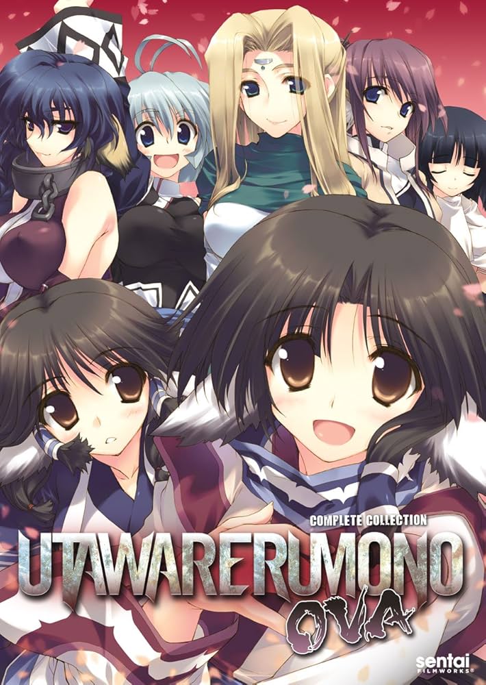 Utawarerumono: OVA - Complete Collection Blu-ray