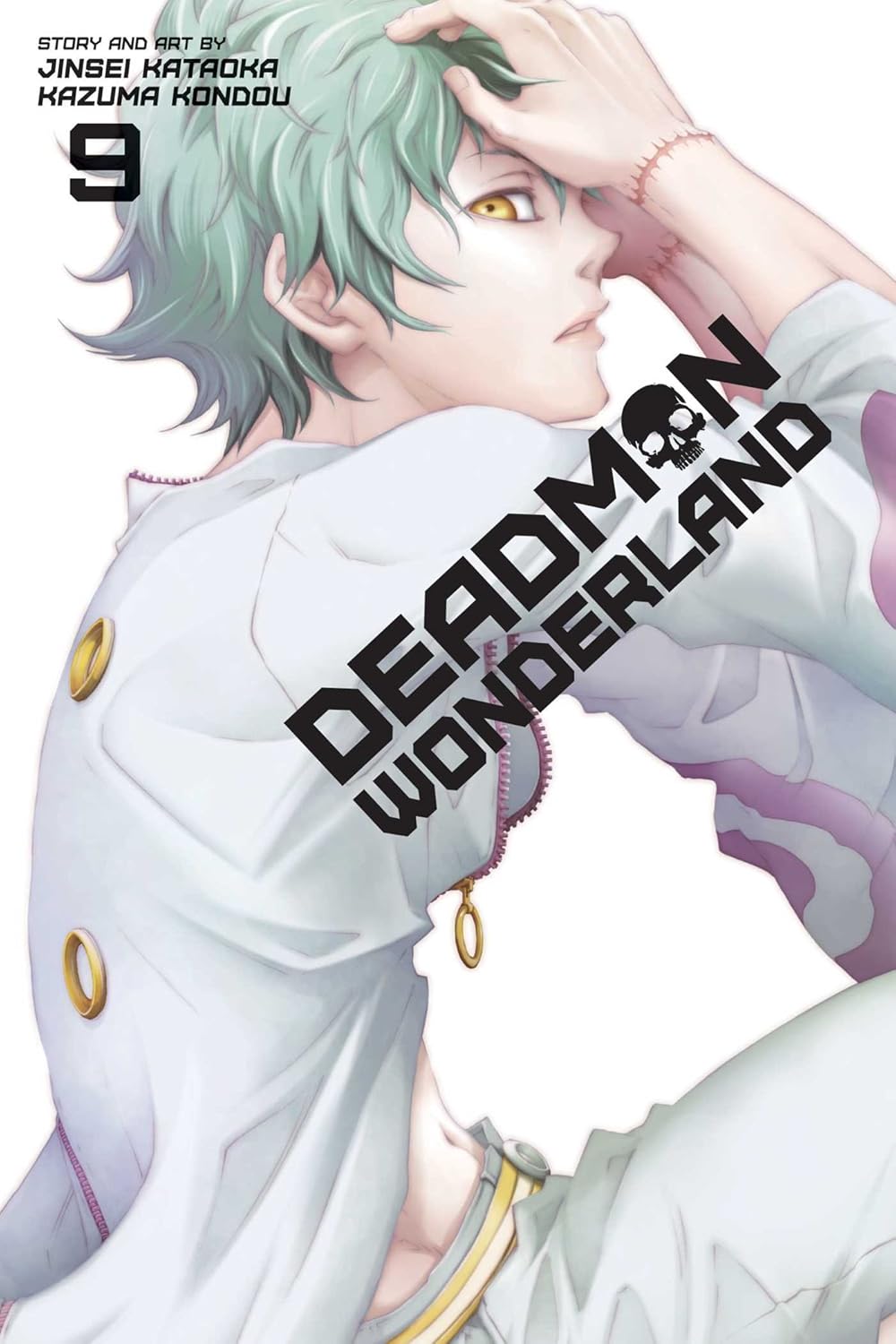 Jinsei Kataoka & Kazuma Kondou - Deadman Wonderland Manga