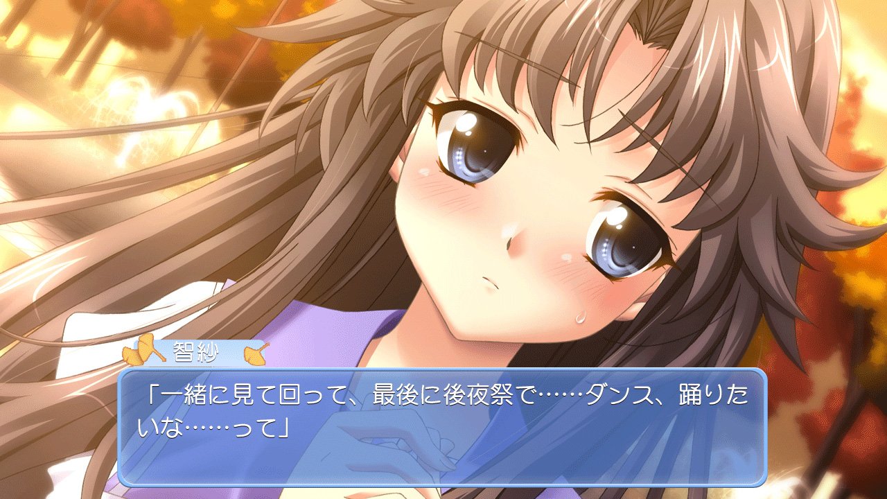 Memories Off 6: T-wave - JP Xbox 360