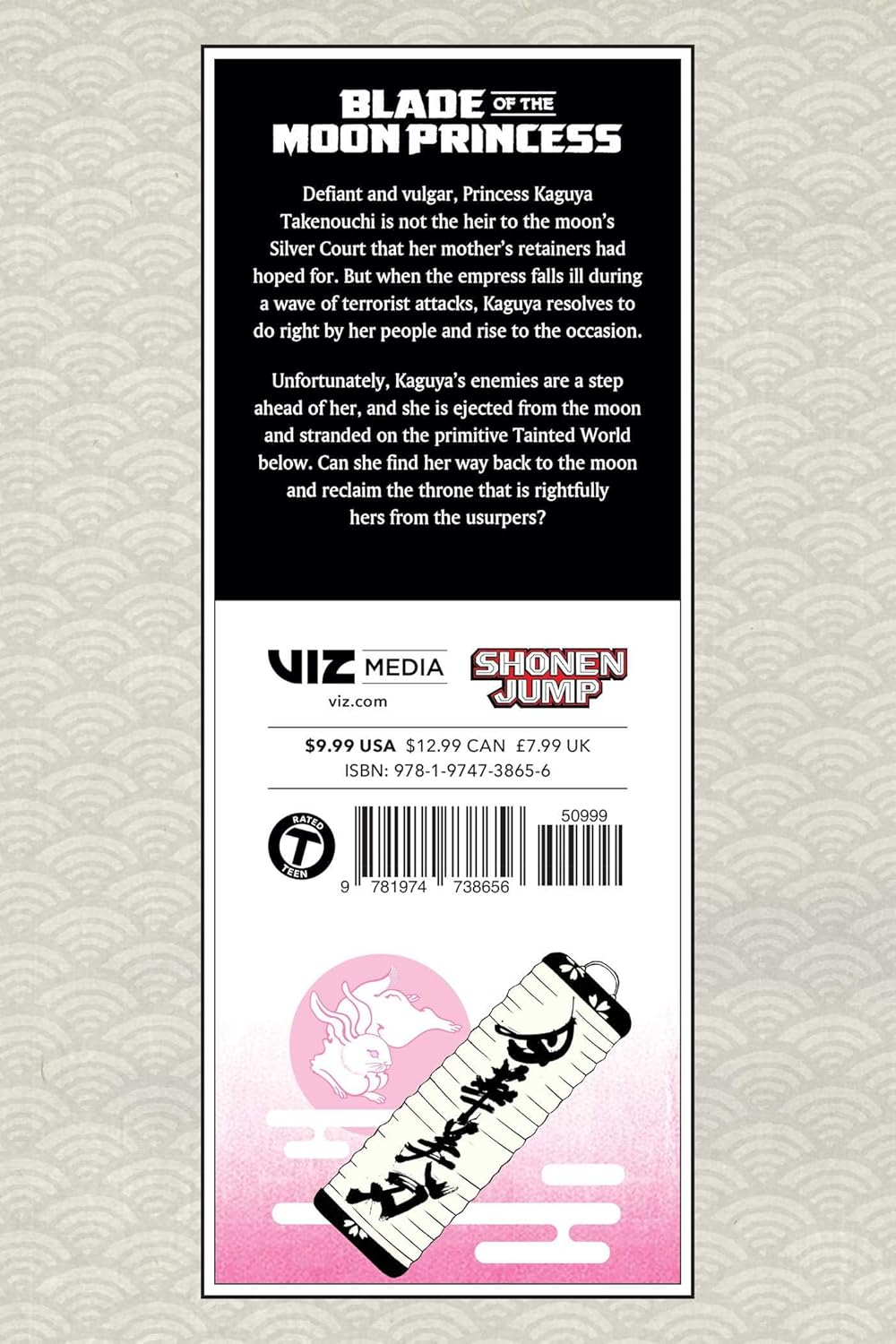 Tatsuya Endo - Blade of the Moon Princess Manga