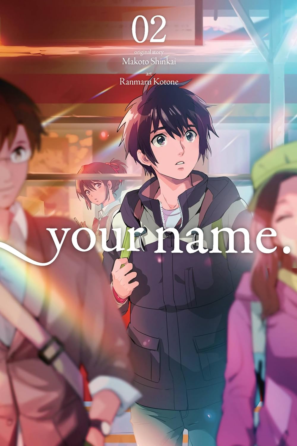 Makoto Shinkai & Ranmaru Kotone - Your Name. Manga