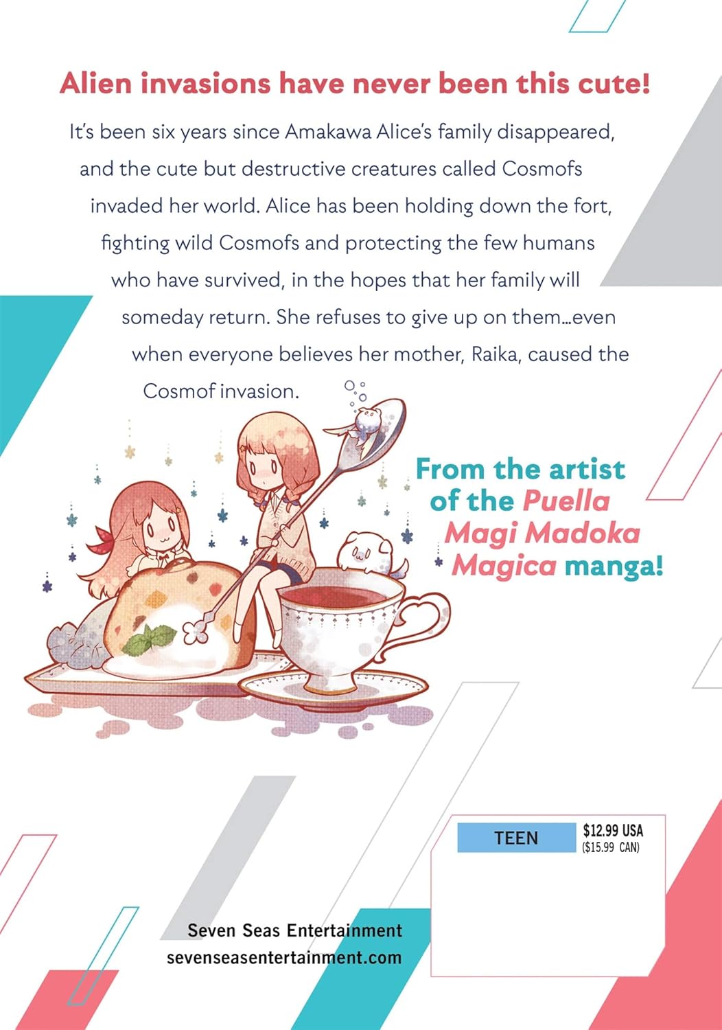 Hanokage - Cosmo Familia Manga
