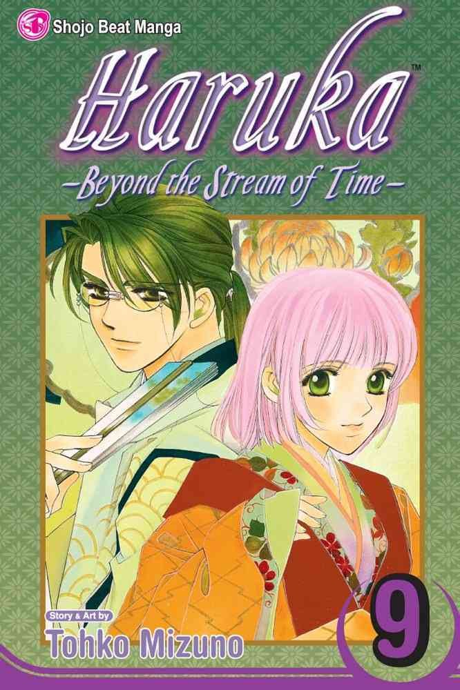 Tohko Mizuno - Haruka: Beyond the Stream of Time Manga